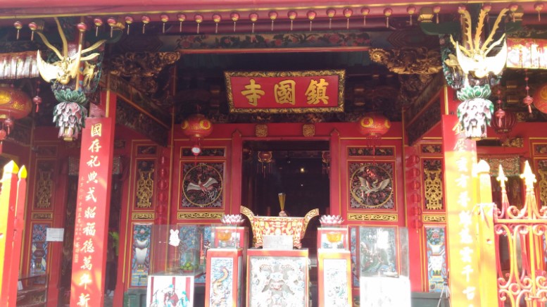 Kelenteng Tien Kok Sie (Pemkot Surakarta)